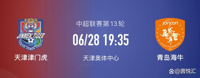 夜夜春宵老扒40部分公交车